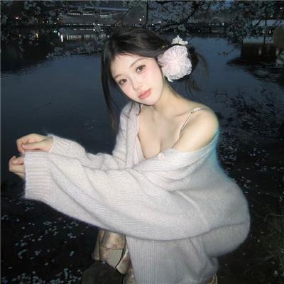 爱神