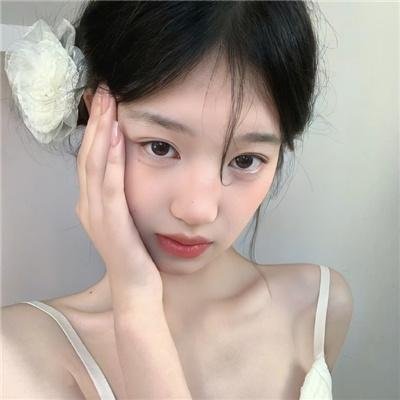 刺